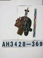 藏品(影偶頭─武淨)的圖片